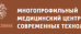 ЭммаКлиник